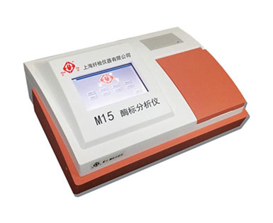 上海纤检全自动酶标分析仪M15