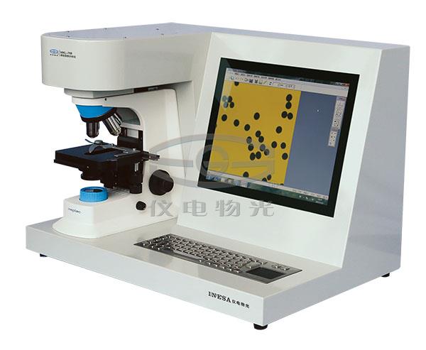 上海仪电物光智能颗粒图像分析仪（国产显微镜）WKL-708