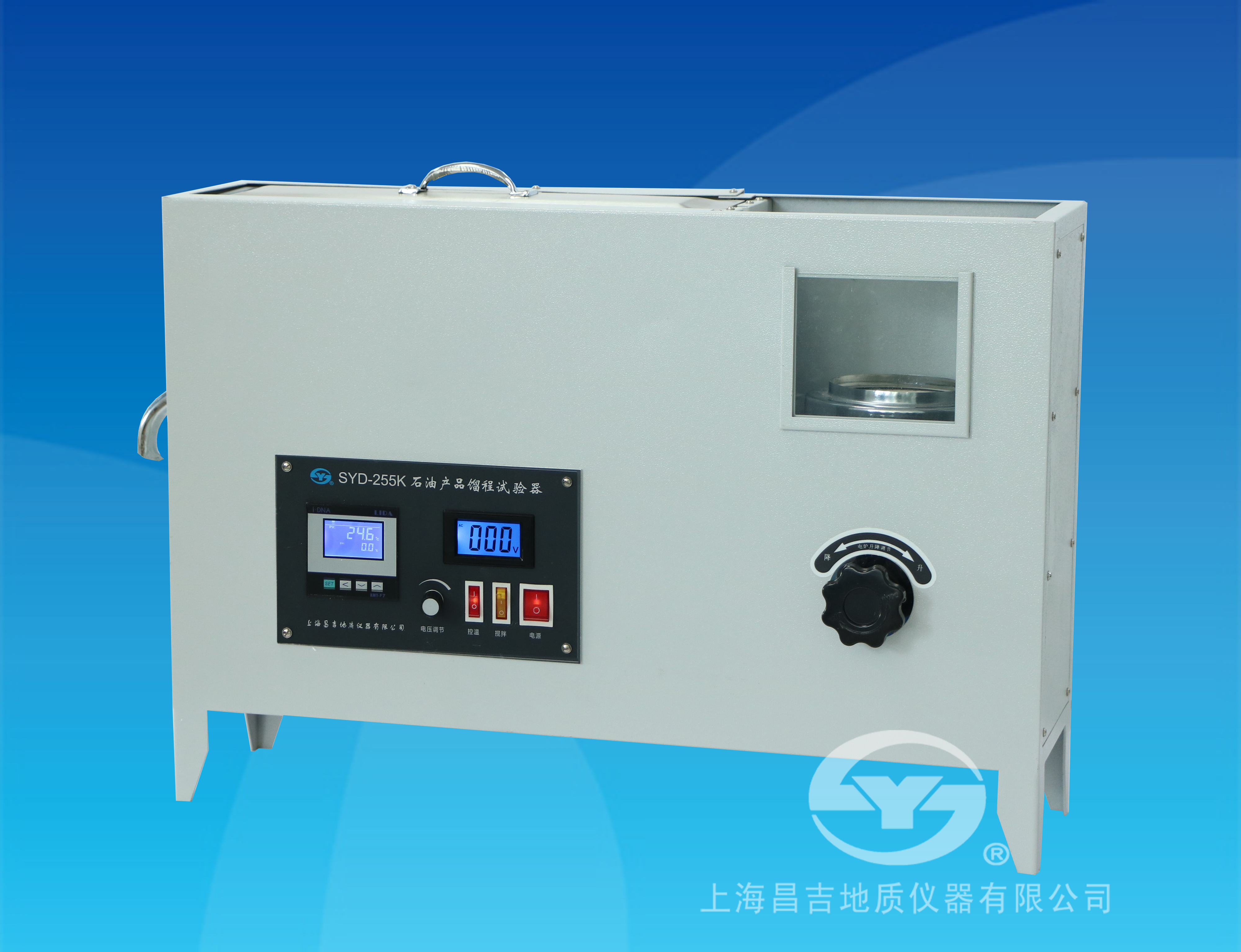 上海昌吉石油产品馏程试验器(一体式、水浴控温)SYD-255K型