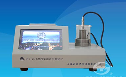 上海昌吉汽柴油两用测定仪（台式）SYD-QX-G型