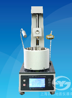 上海昌吉针入度自动试验器（低温恒温水浴型）SYD-2801H