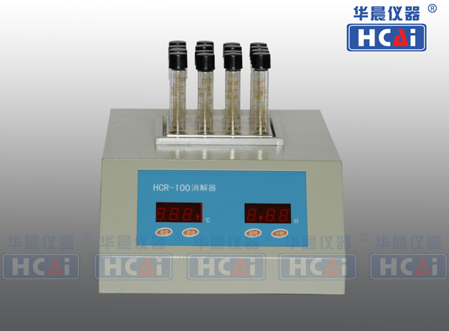 姜堰华晨标准COD消解器HCR-100(同时加热消解25个样品)