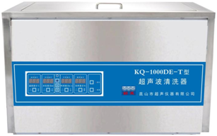 昆山舒美超声波清台式洗器KQ-1000DE-T