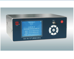 苏州苏净大气颗粒物检测仪 Y09-PM 台式