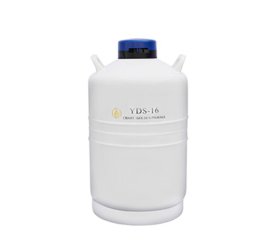 成都金凤贮存型液氮生物容器（中）YDS-16