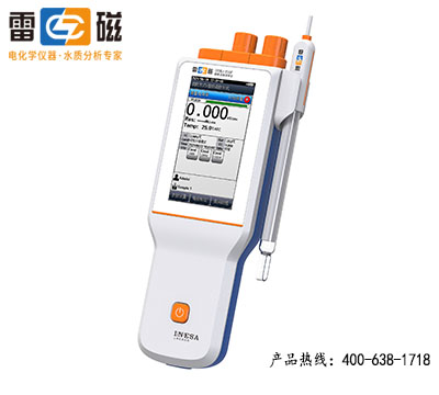 上海雷磁便携式电导率仪 DDBJ-350F