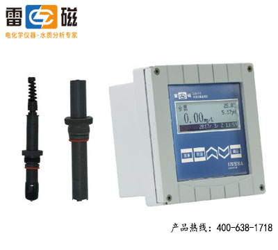 上海仪电（雷磁）在线余氯监测仪SJG-791