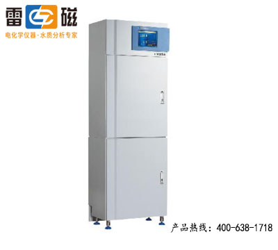 上海雷磁在线氨氮自动监测仪 DWG-8002A
