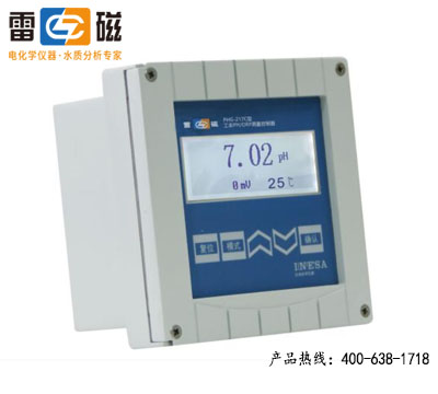 上海仪电（雷磁）工业pH/ORP计PHG-21D
