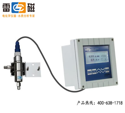 上海仪电（雷磁）工业电导率仪DDG-33