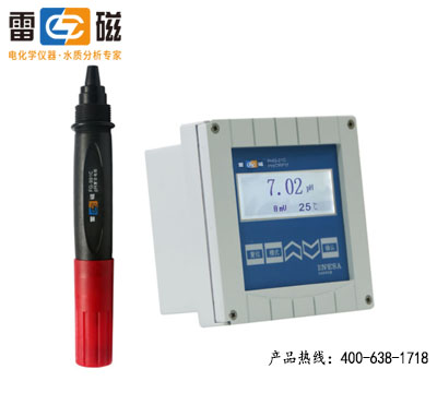上海雷磁在线光学溶解氧监测仪SJG-209