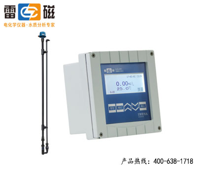 上海仪电（雷磁）污水溶解氧监测仪SJG-208