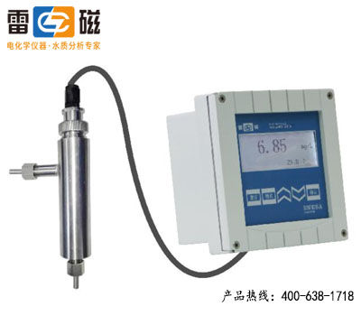 上海仪电（雷磁）微量溶解氧分析仪SJG-9435B