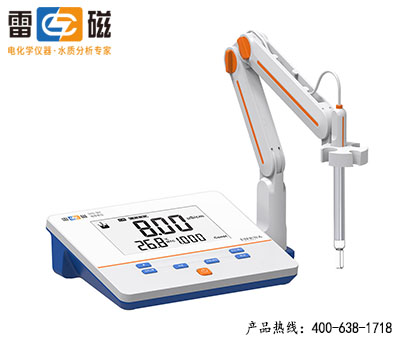 上海雷磁电导率仪 DDS-307