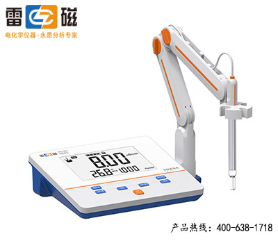 上海雷磁电导率仪 DDS-307A