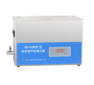昆山禾创数控超声波清洗器KH-800DE