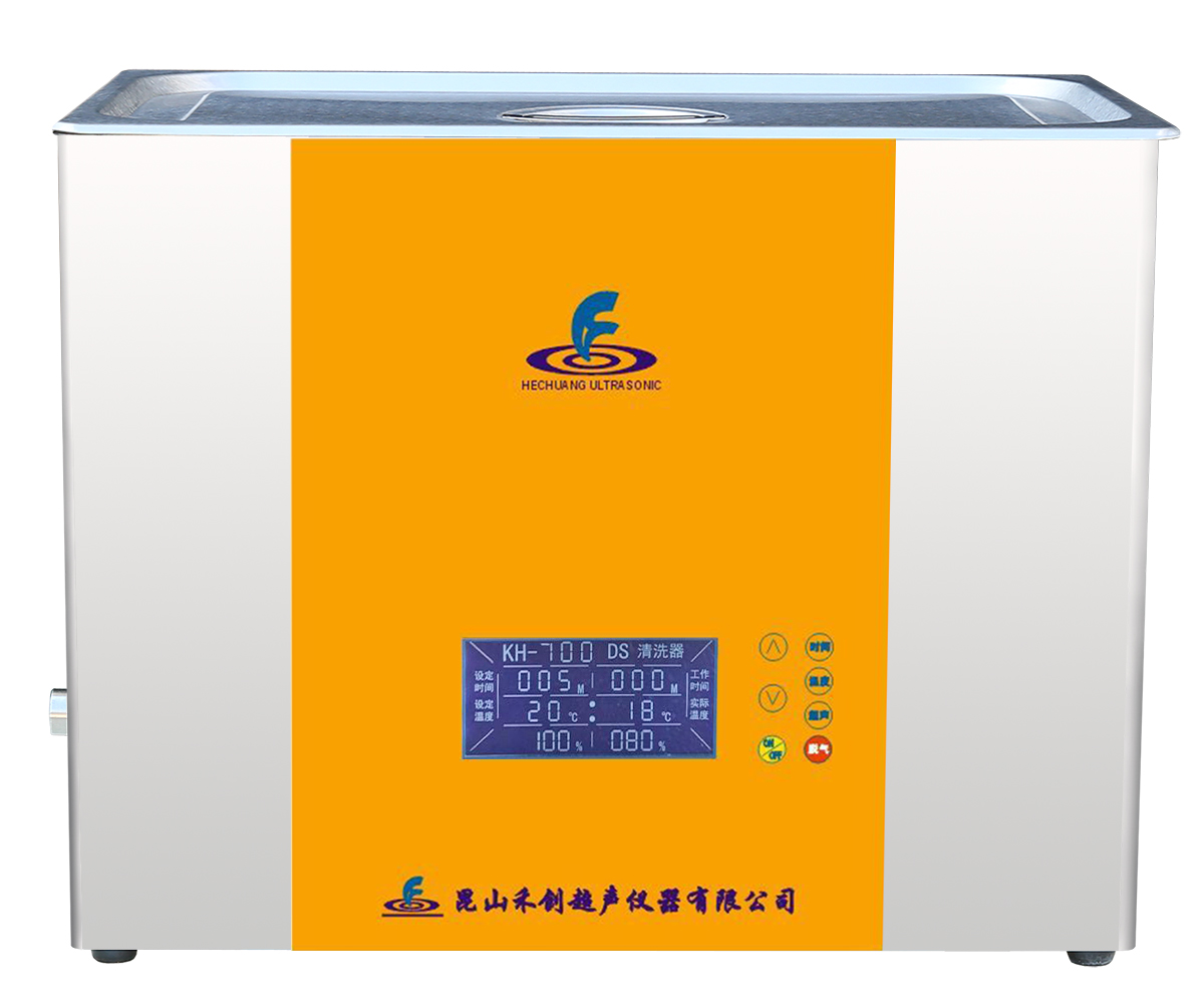 昆山禾创液晶超声波清洗器KH-700DS