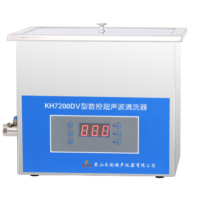 昆山禾创台式数控超声波清洗器KH-7200DV