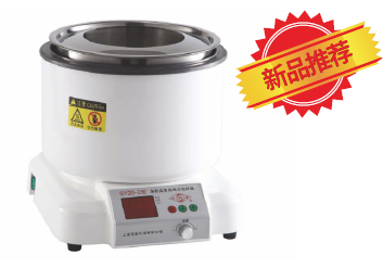 上海司乐集热式智能搅拌器SY20-2