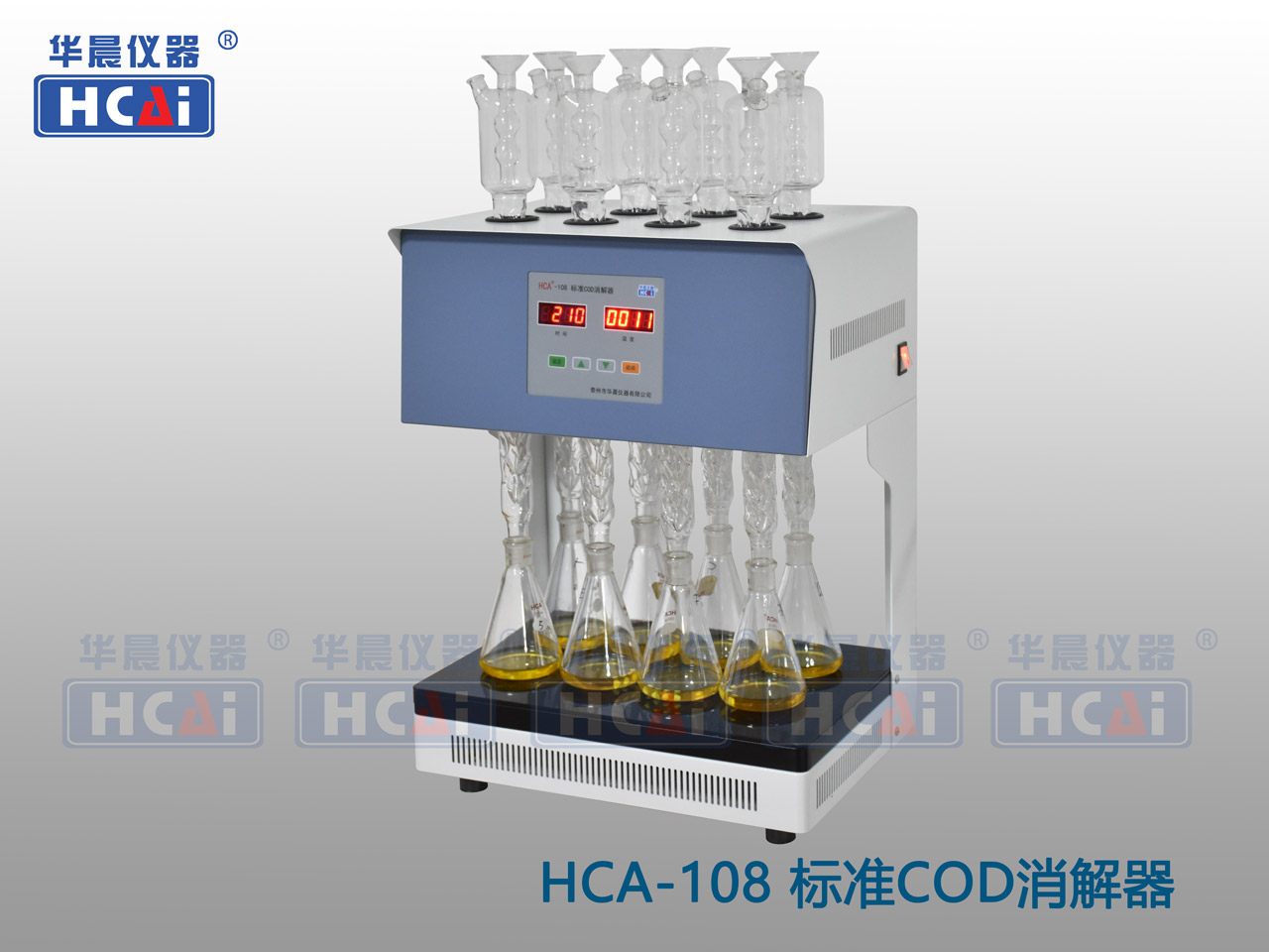 姜堰华晨标准COD消解器-8管HCA-108