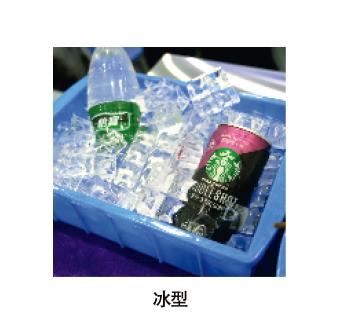����ѩ��ZBL/IMFϵ�з����Ʊ��������񷽱�����ȫ����ʵ��������