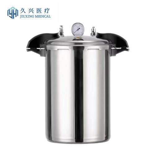 宁波久兴手提式压力蒸汽灭菌器LSH-12B