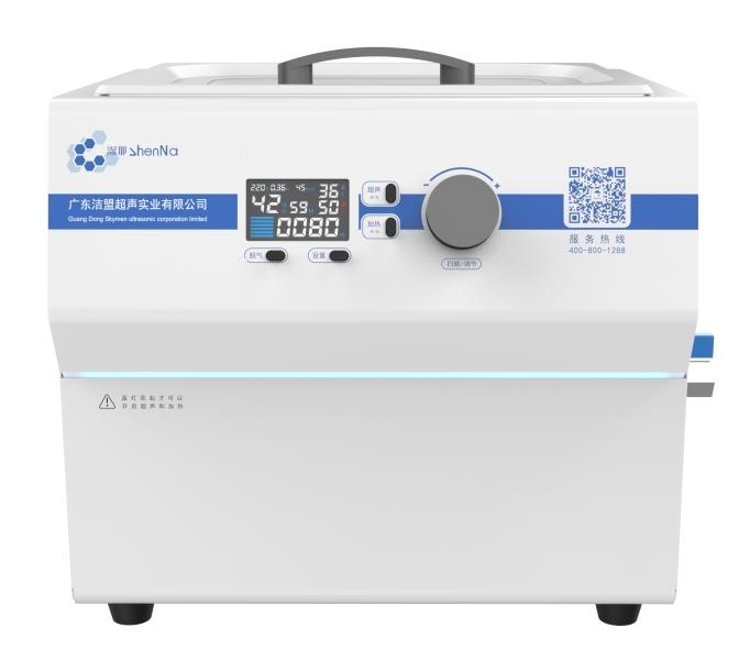 深圳洁盟深那台式静音超声波清洗仪SN-38D-40
