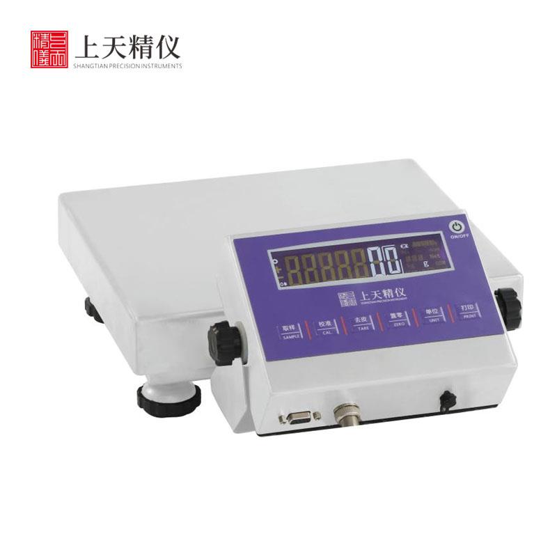 上海上天精仪电子天平GL20KS