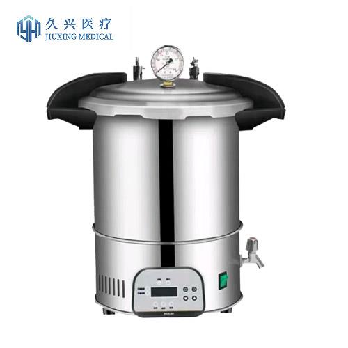 宁波久兴手提式压力蒸汽灭菌器JSM280G-12