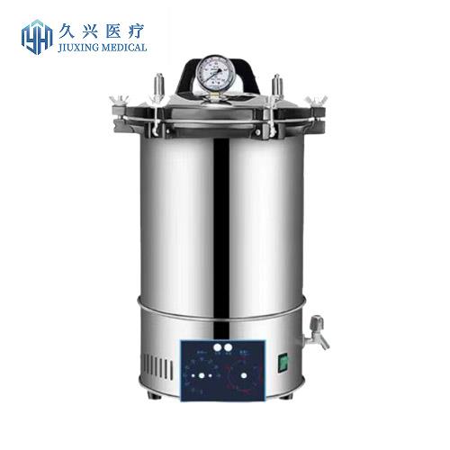 宁波久兴手提式压力蒸汽灭菌器LSH-12C（法兰自控款）