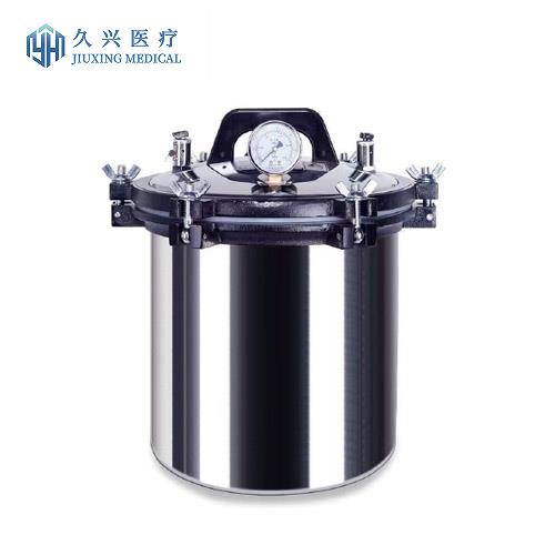 宁波久兴手提式压力蒸汽灭菌器LSH-8B（法兰款）