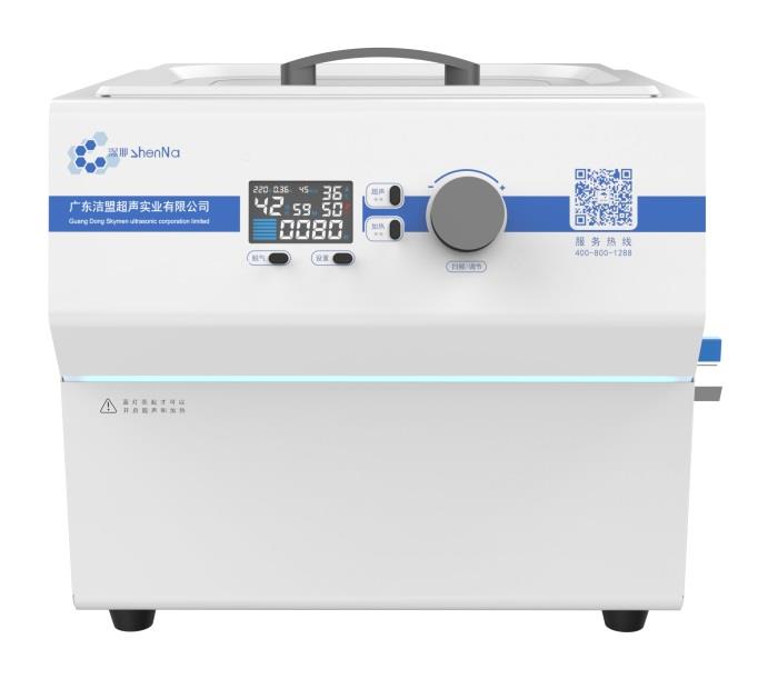 深圳洁盟深那台式静音超声波清洗仪SN-03D-40