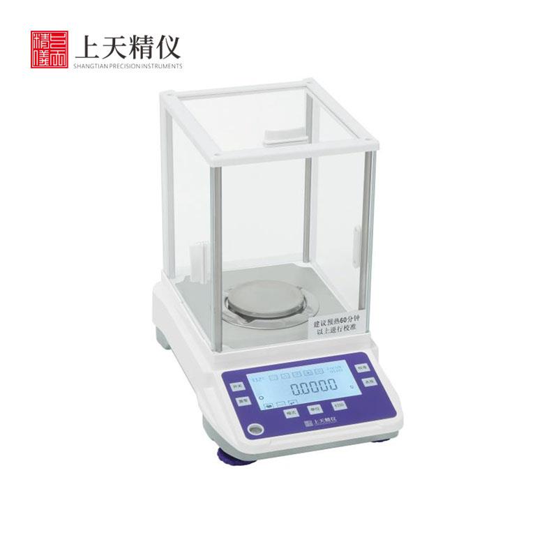 上海上天精仪电子天平FA1004C