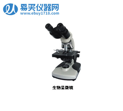 上海彼爱姆生物显微镜XSP-BM-2CB