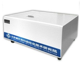 北京国环高科红外分光测油仪GH-800