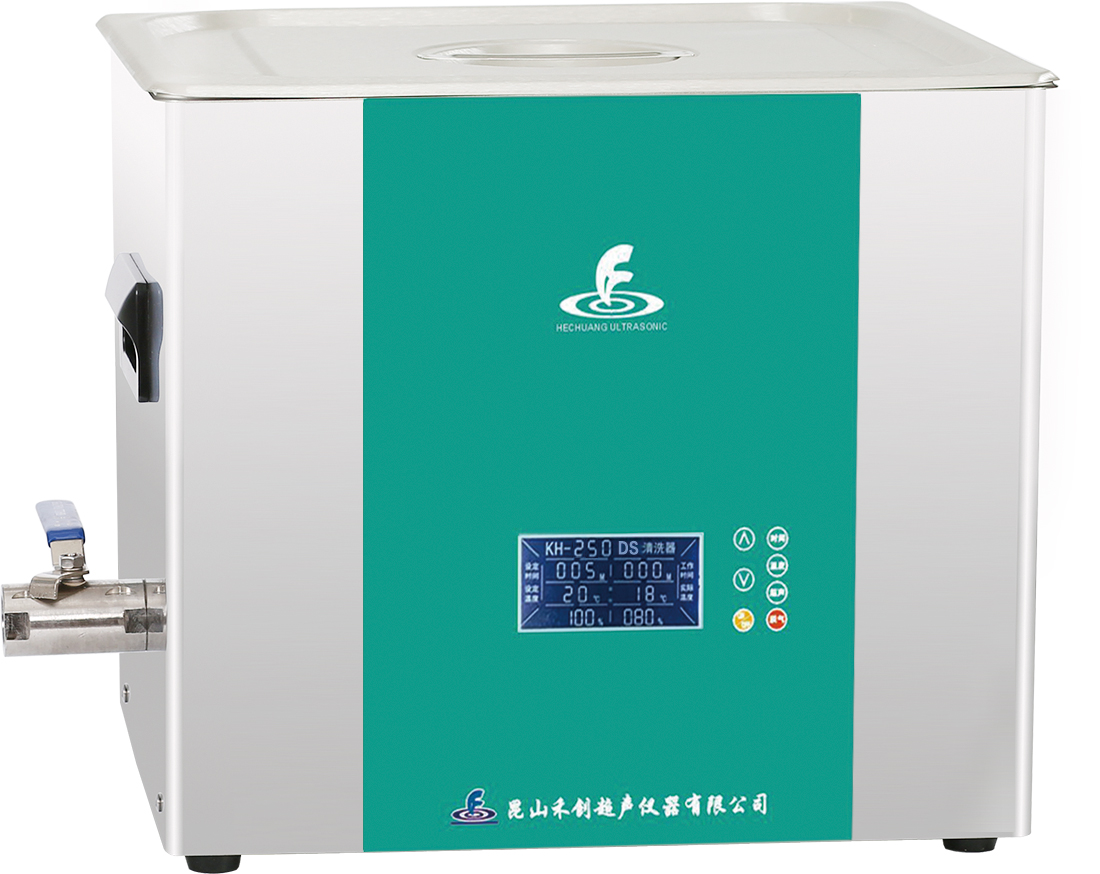 昆山禾创液晶超声波清洗器KH-200DS