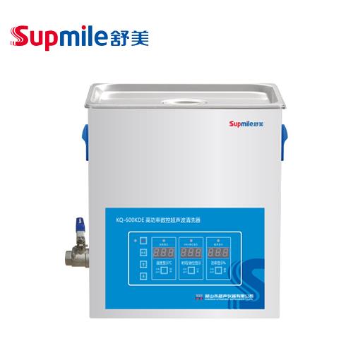 昆山舒美高功率超声波清洗器KQ-600KDE