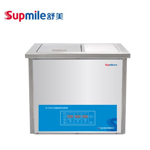 昆山舒美恒温超声波清洗器KQ-300GDV