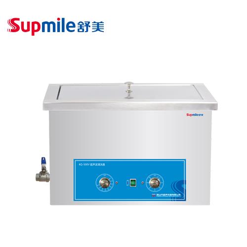 昆山舒美台式超声波清洗器KQ-500V