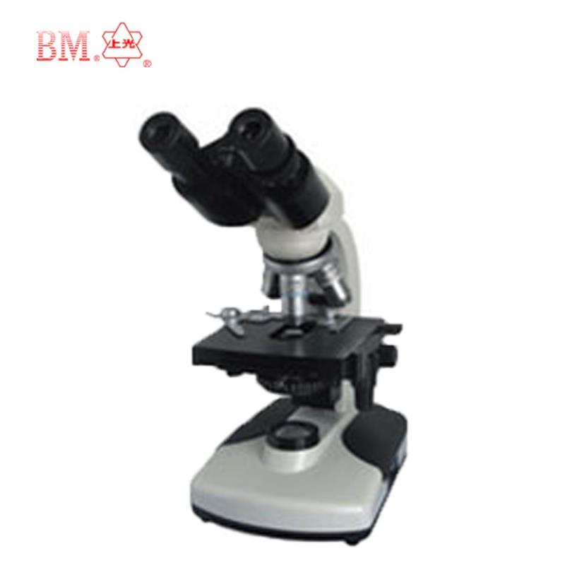 上海彼爱姆生物显微镜XSP-BM-2CB