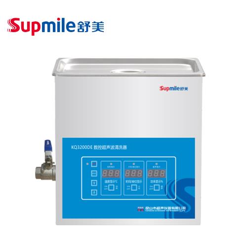 昆山舒美数控超声波清洗器KQ3200DE
