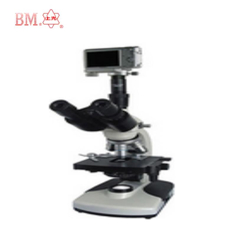 上海上光彼爱姆数码生物显微镜XSP-BM-2CBAS