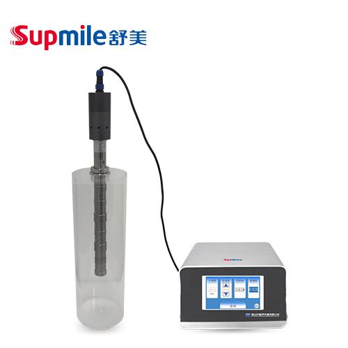 昆山舒美大功率（振动棒）超声波处理器KBC-2000D