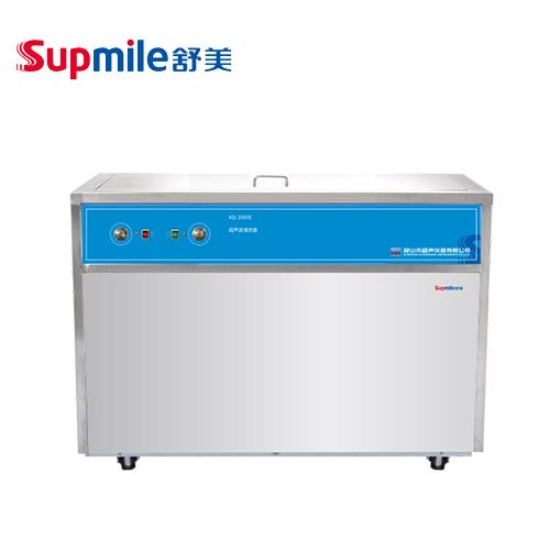 昆山舒美落地式超声波清洗器KQ-3000E