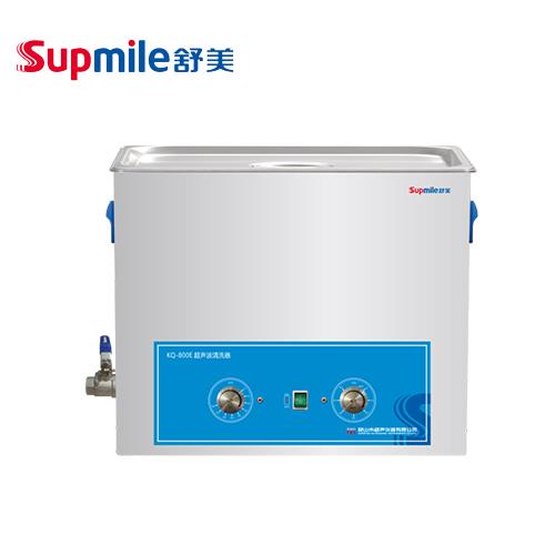 昆山舒美台式超声波清洗器KQ-800E