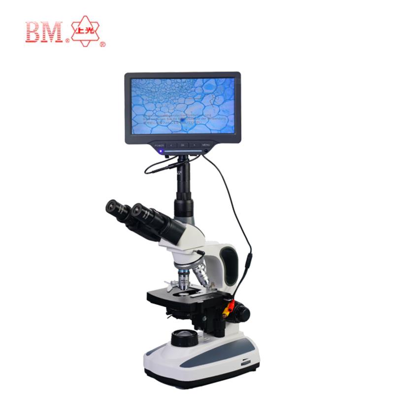 上海彼爱姆生物显微镜（医疗款）XSP-BM-2C