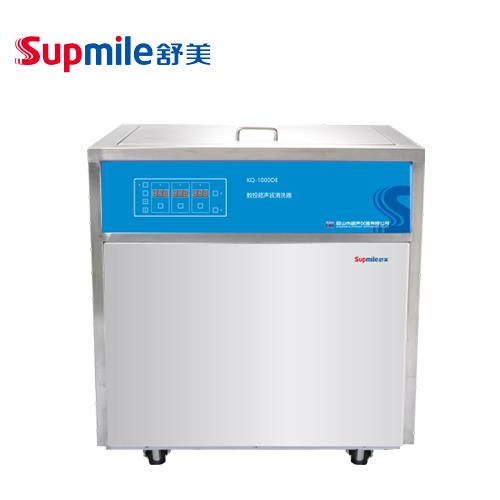 昆山舒美落地式超声波清洗器KQ-1000DE