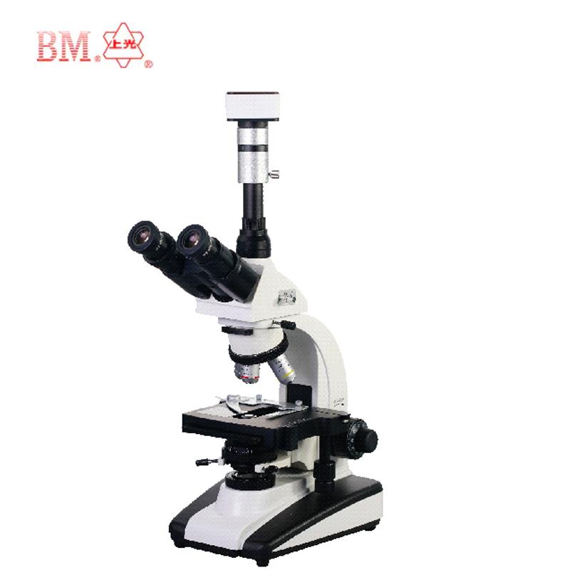 上海彼爱姆电脑型明、暗视野显微镜BM-20ADFD