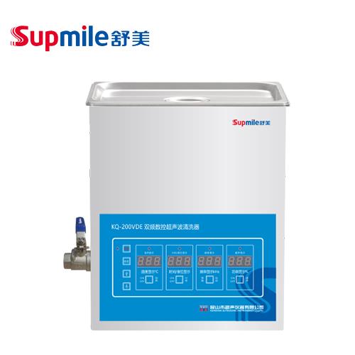 昆山舒美双频超声波清洗器 KQ-200VDE