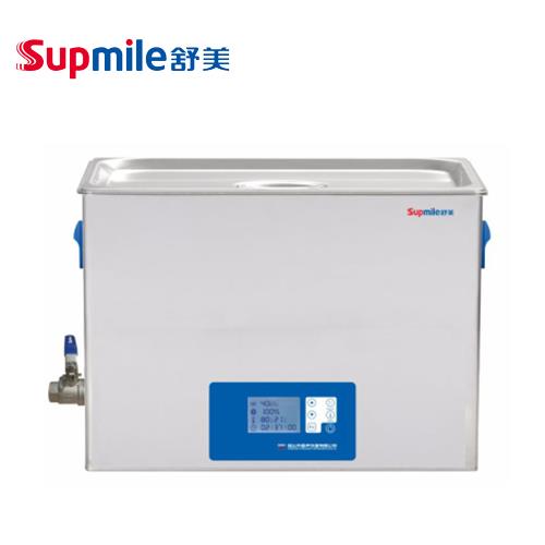 昆山舒美静音超声波清洗器KQ-700SM（定制款）